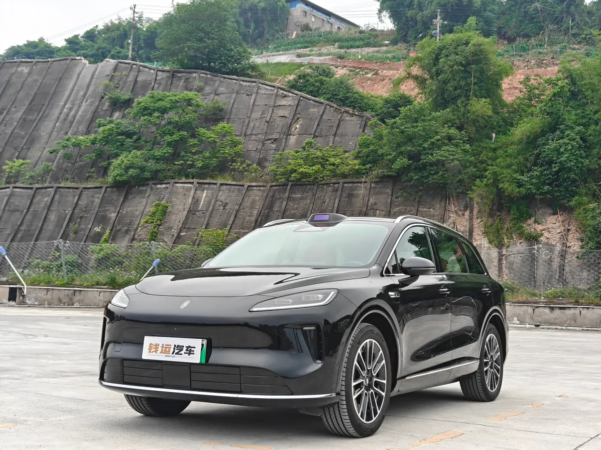 Shangjie H5