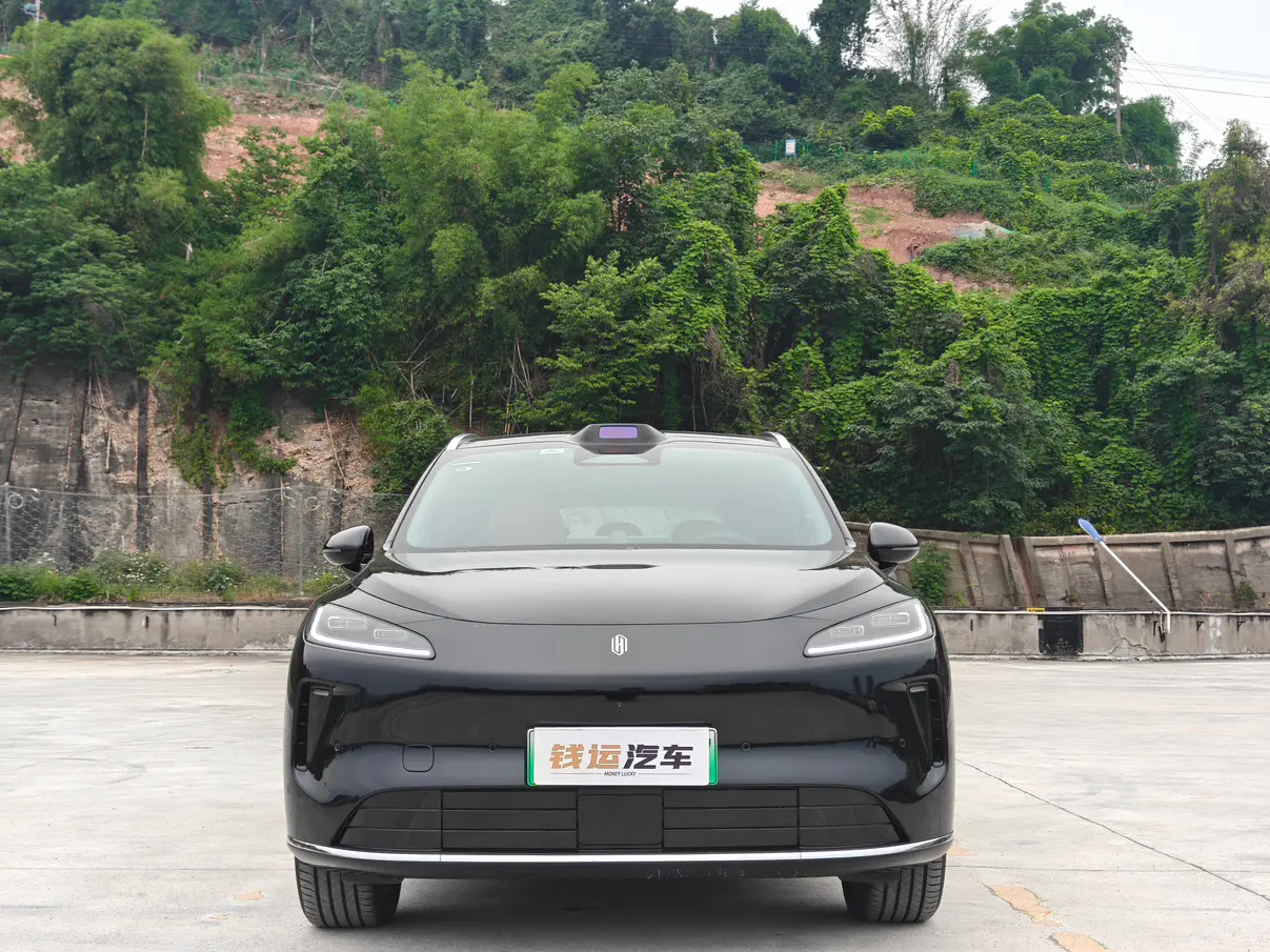 Shangjie H5