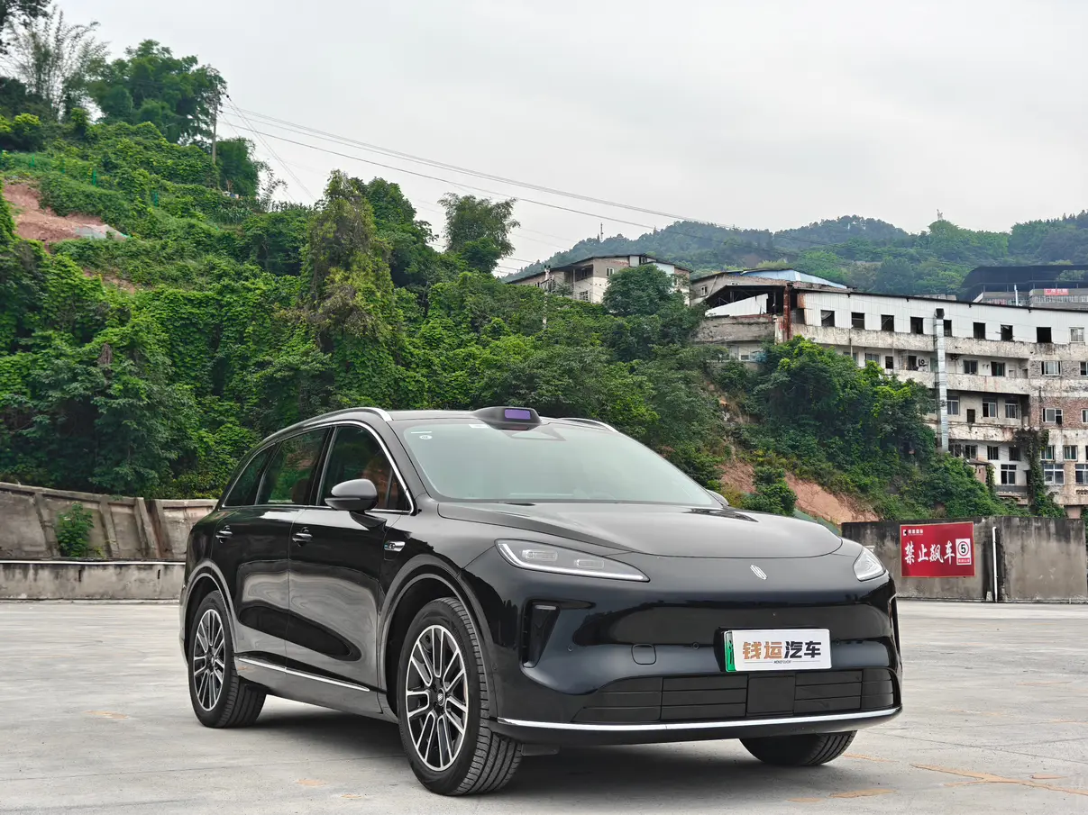 Shangjie H5