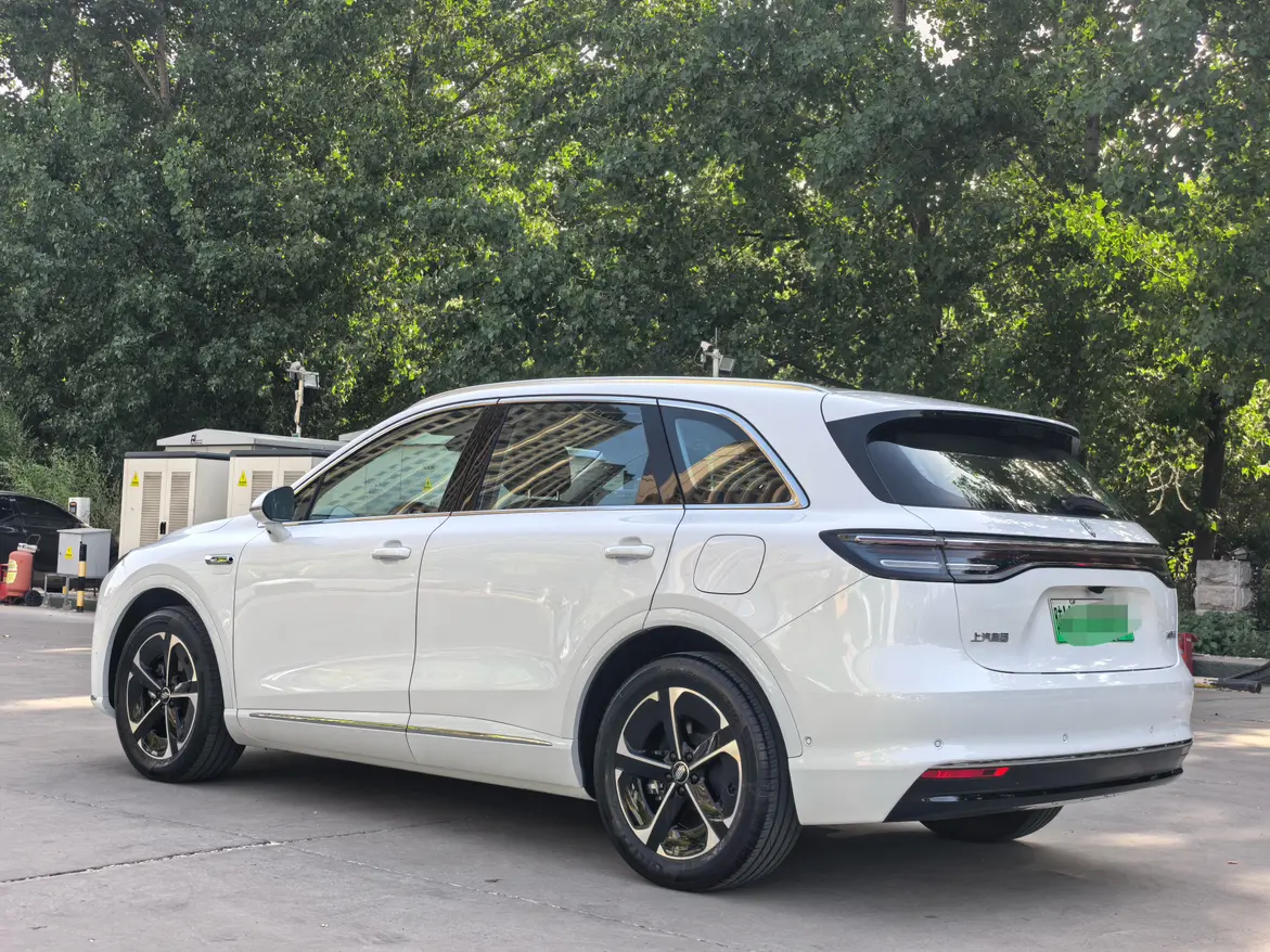 Shangjie H5