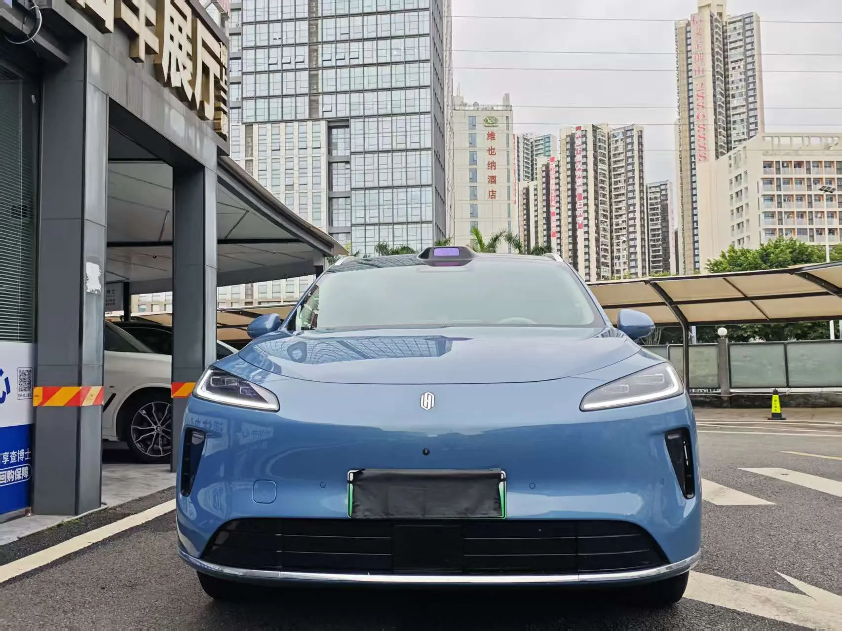 Shangjie H5