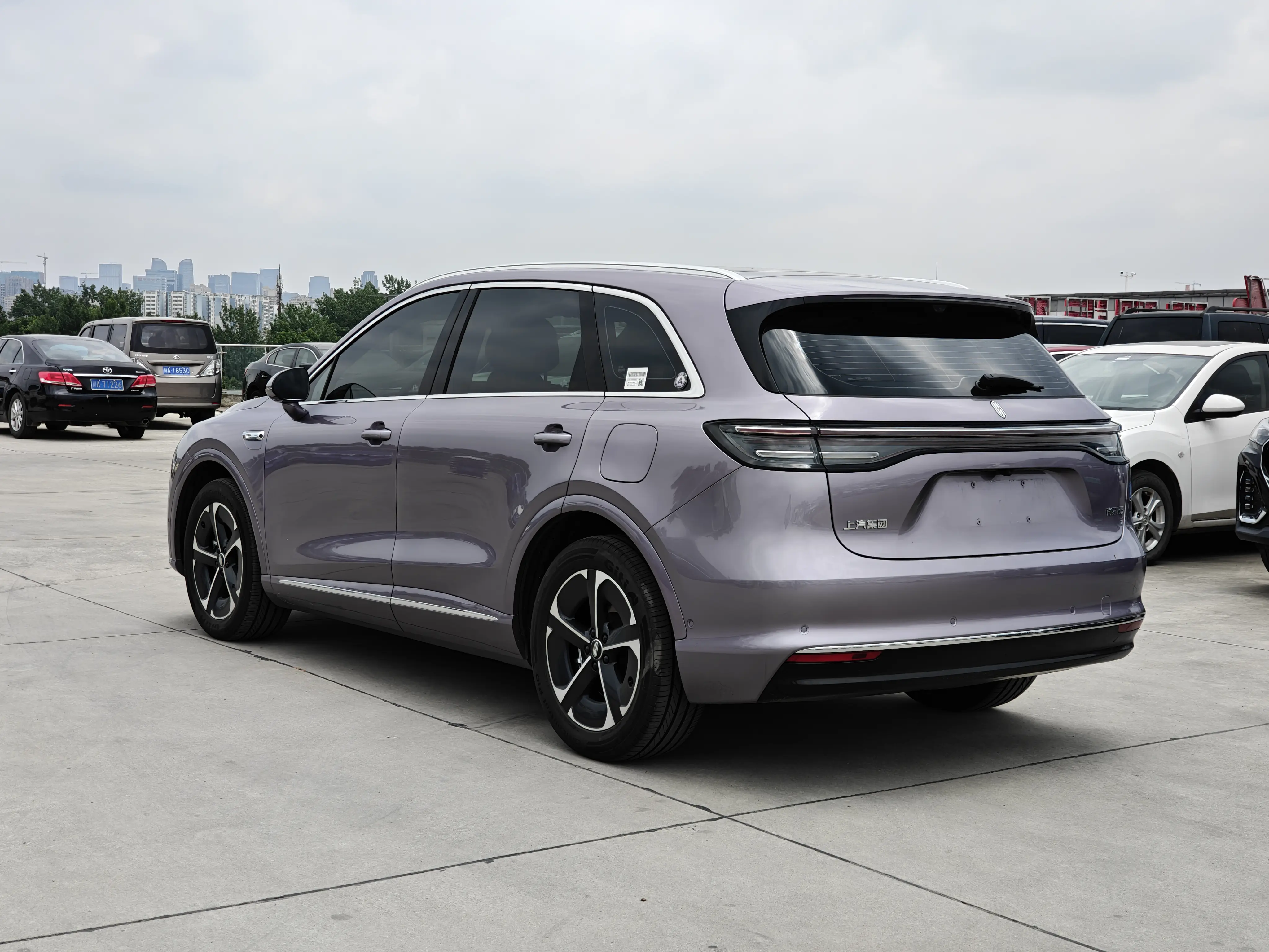 Shangjie H5