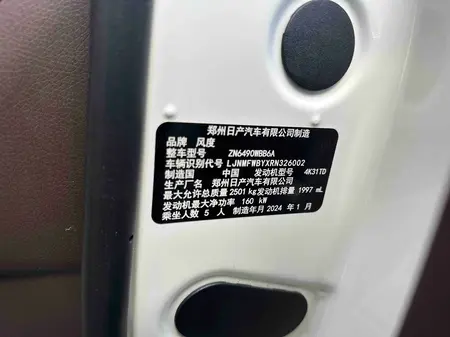 catalog-car-10