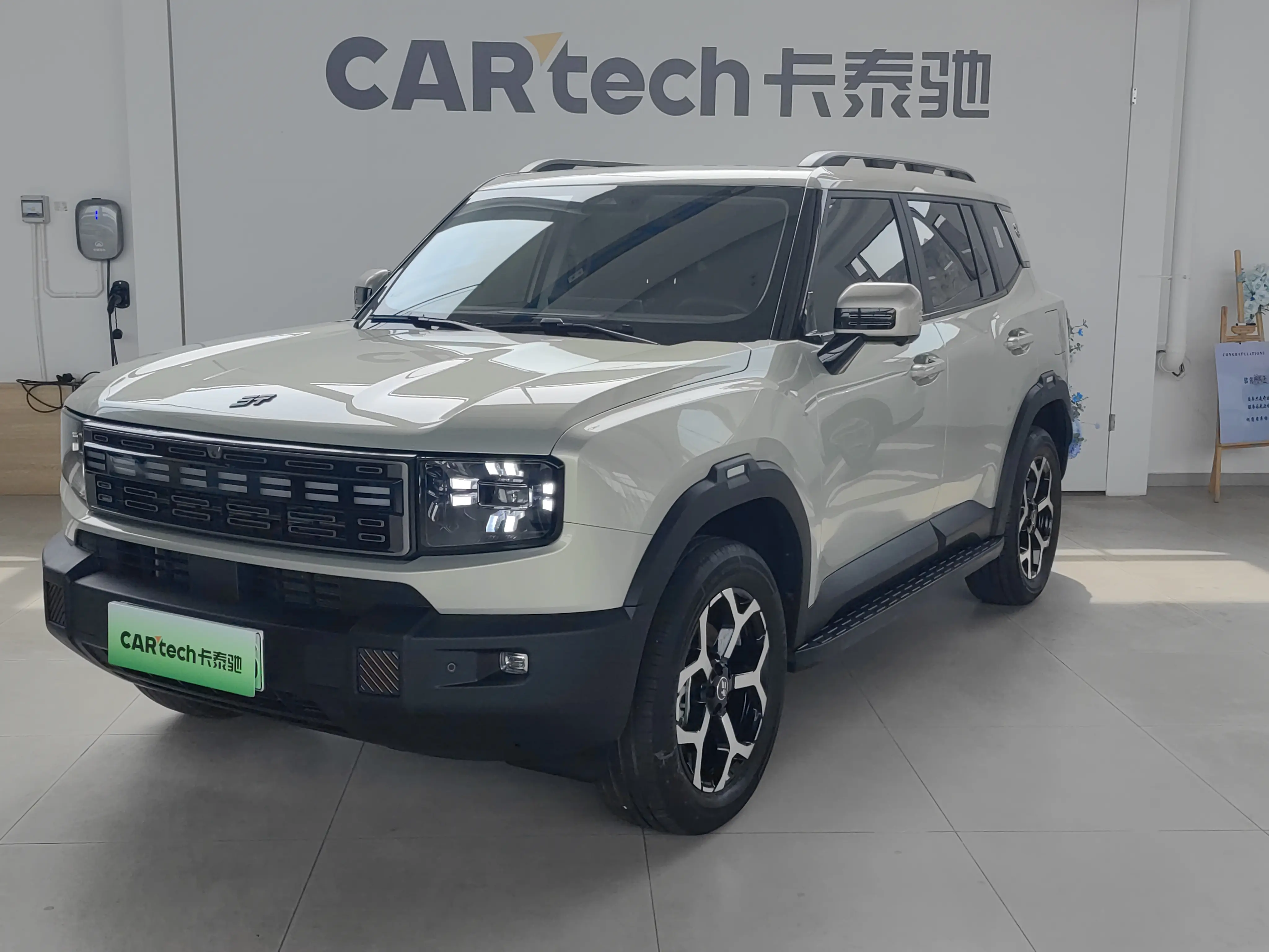 Jietu Shanhai Jetour Shanhai T1