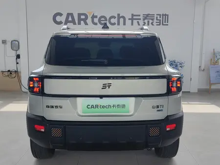 catalog-car-3