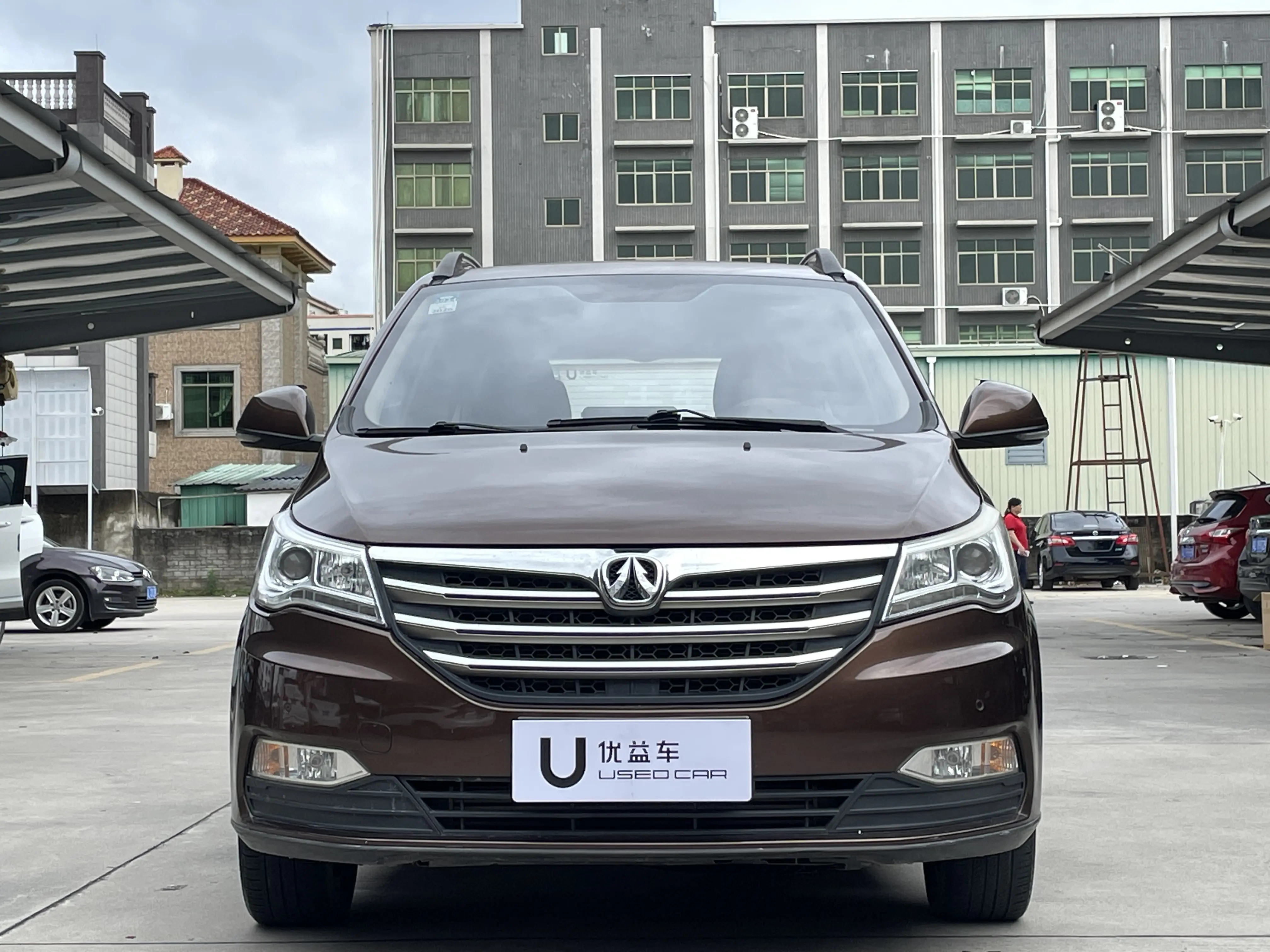 BAIC Weiwang M50F