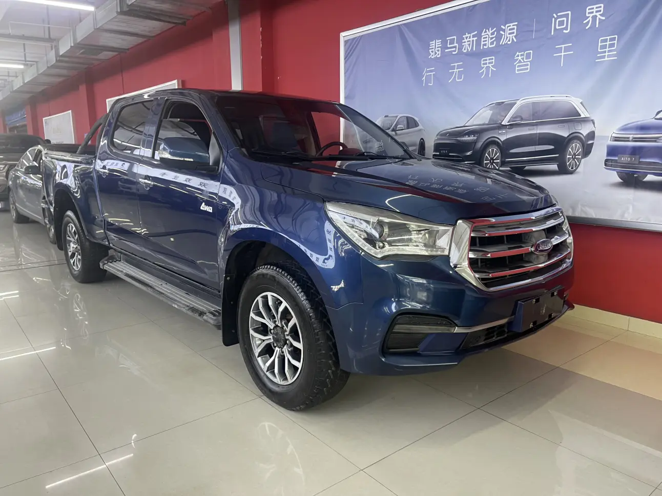 Isuzu TAGA Daka