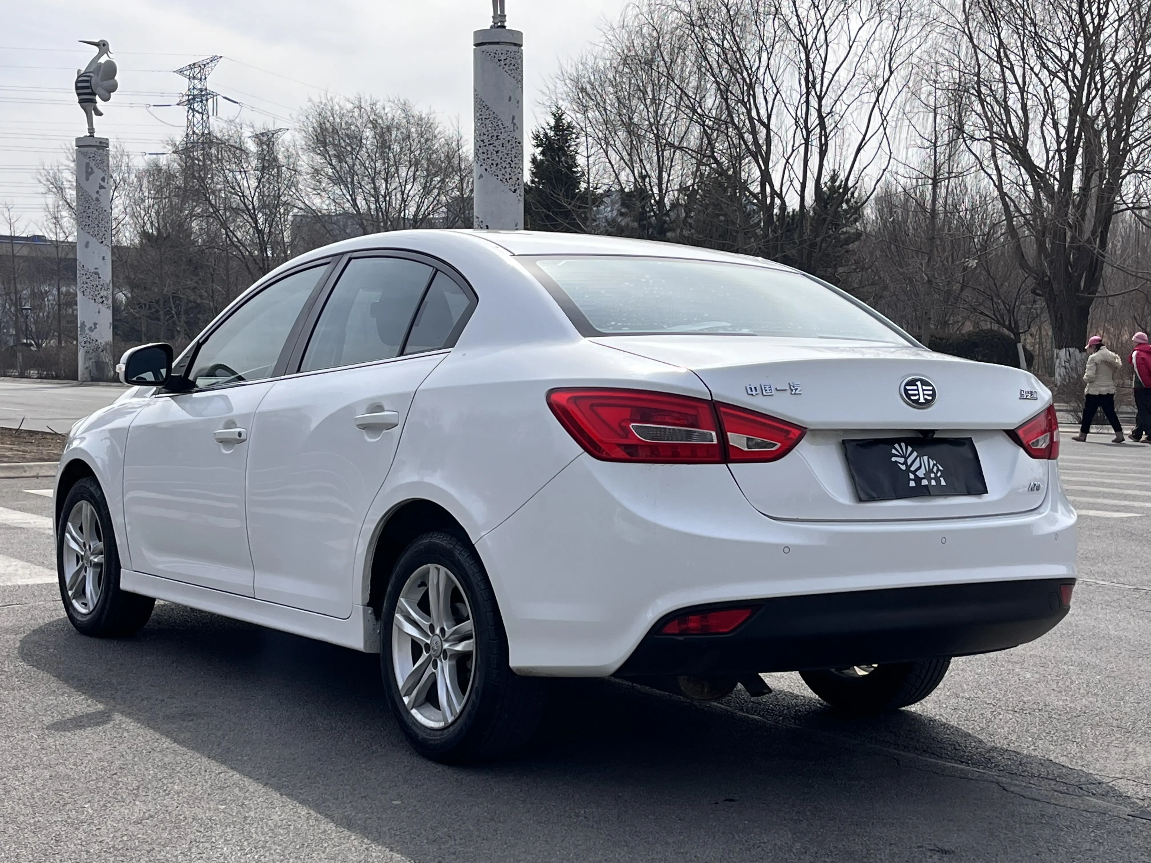 FAW Junpai A70