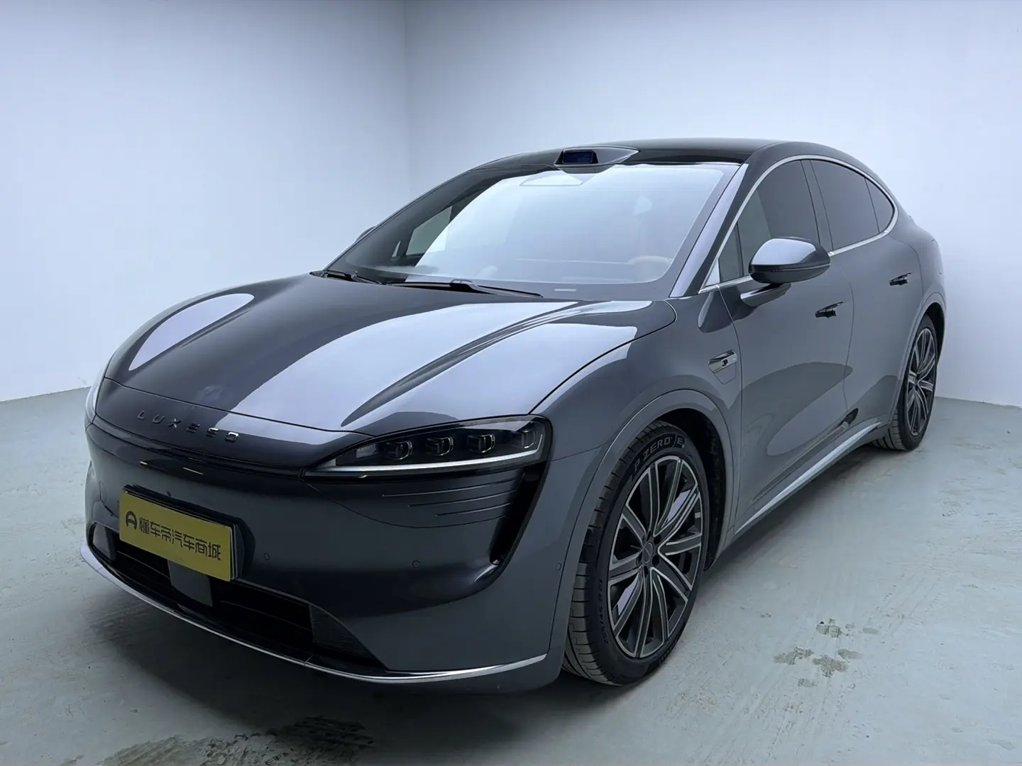 Luxeed Zhijie R7