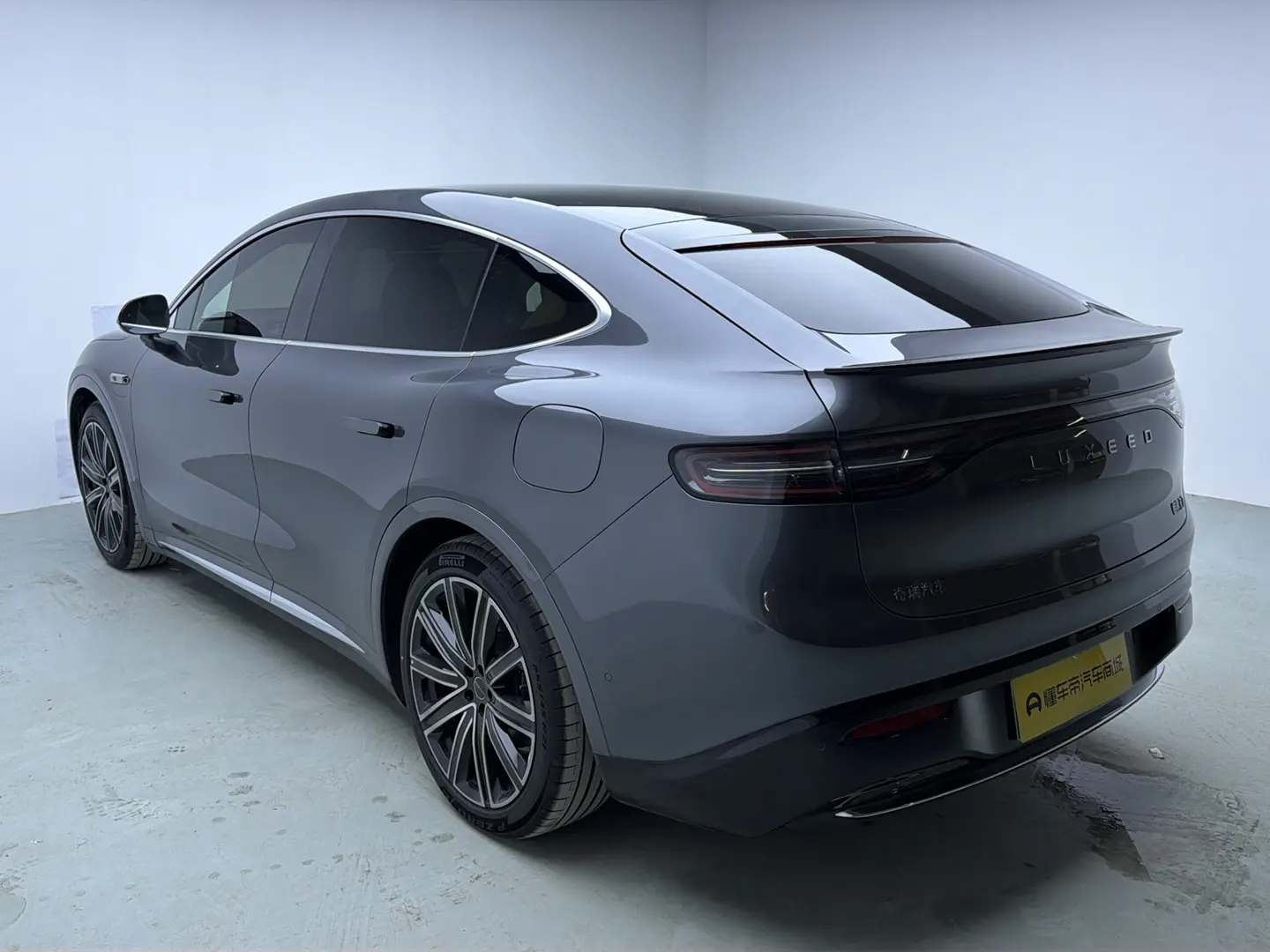 Luxeed Zhijie R7