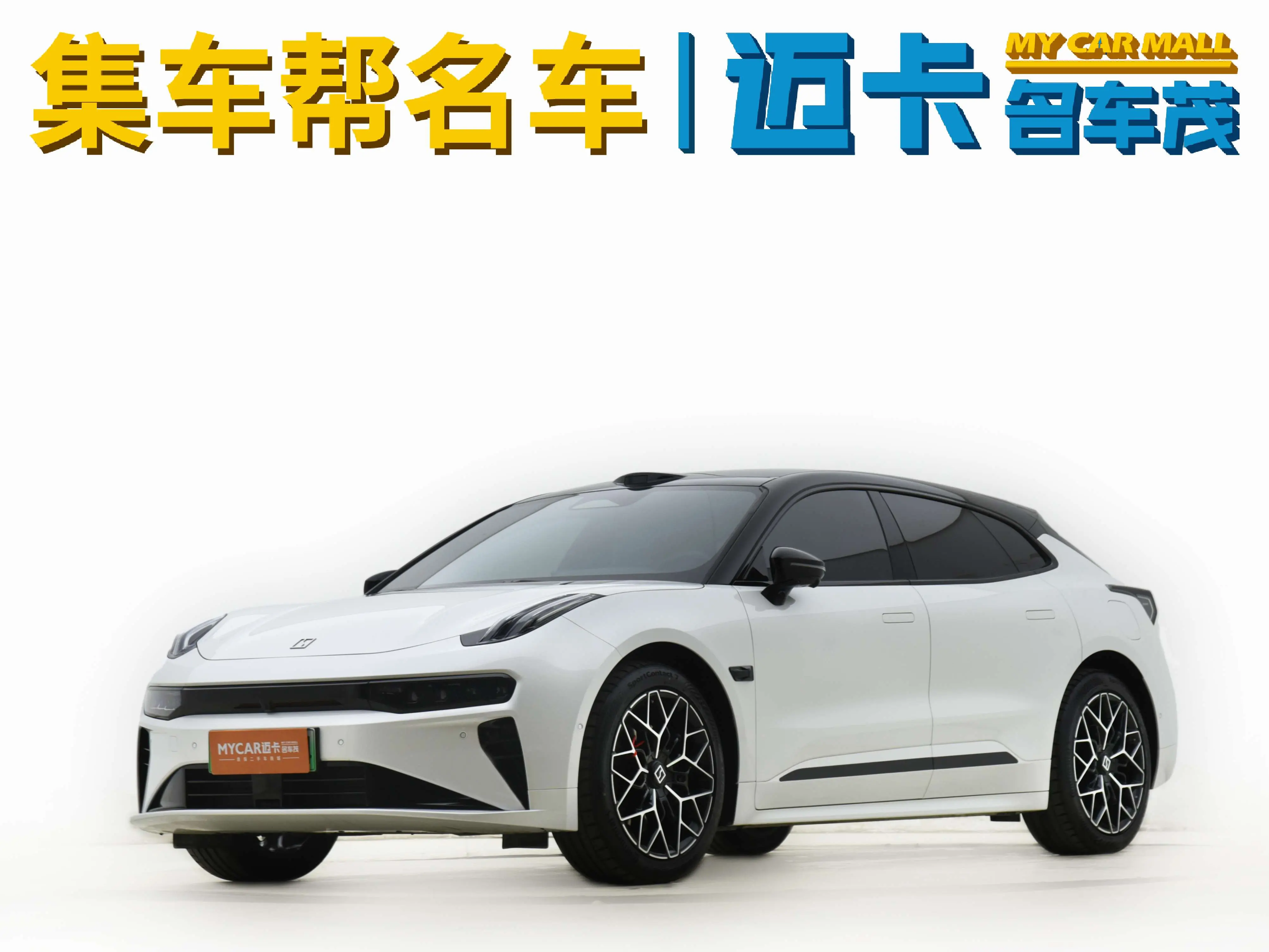 ZEEKR 001