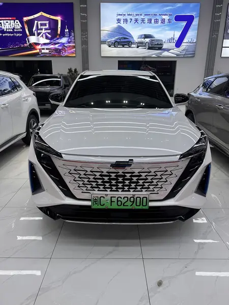 catalog-car-2