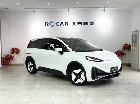 catalog-car-3