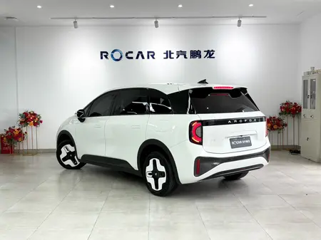 catalog-car-4