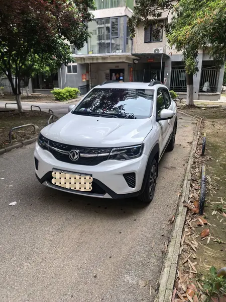 catalog-car-1