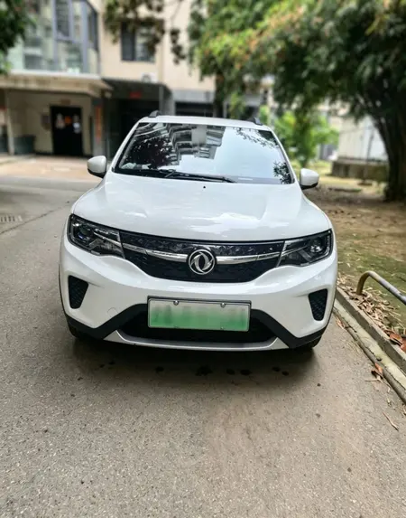 catalog-car-2