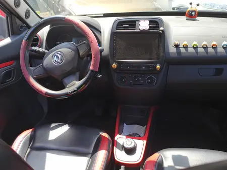 catalog-car-8