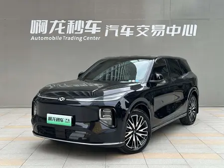 catalog-car-1