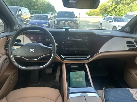 catalog-car-7