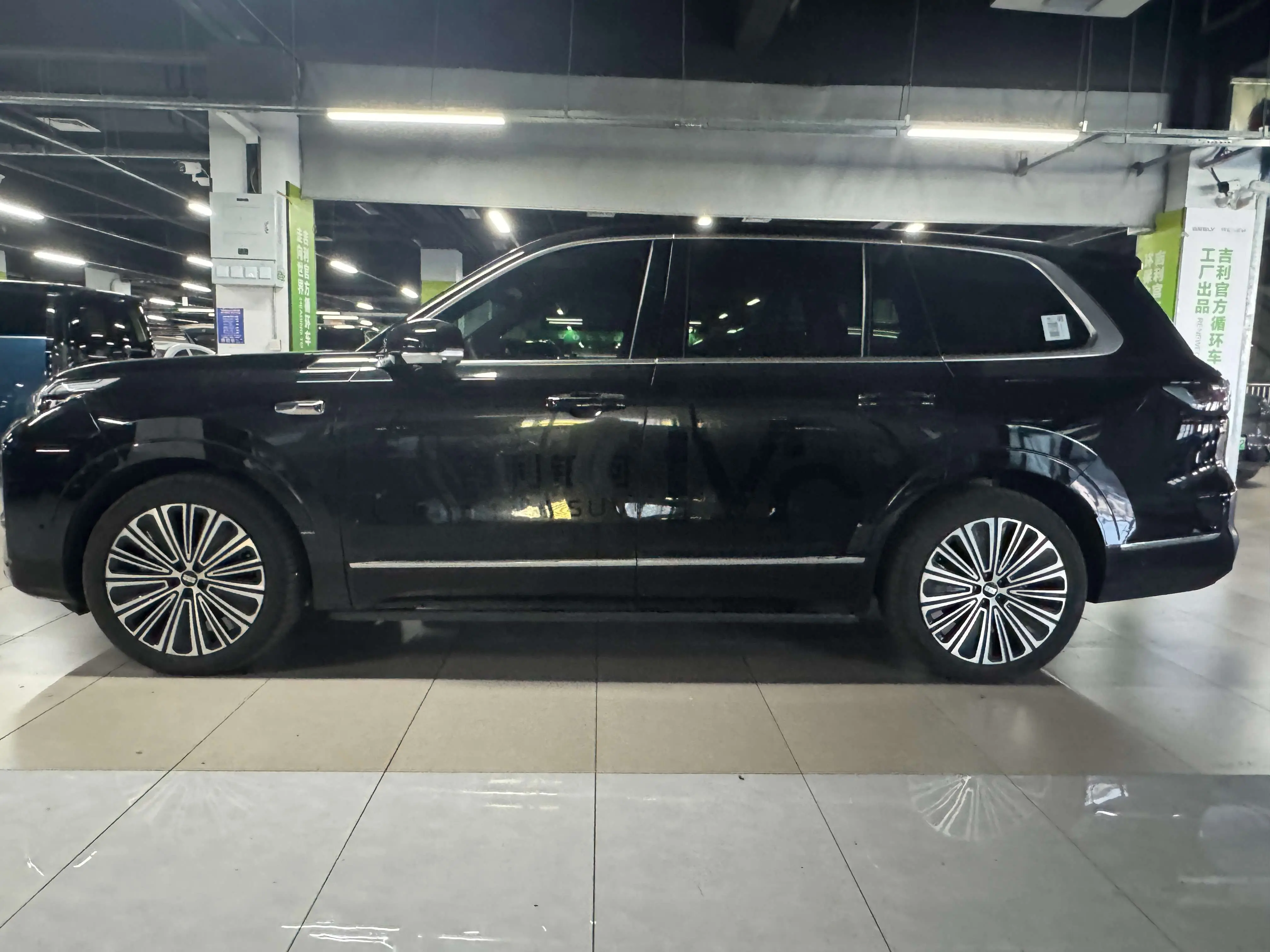 Geely Galaxy M9