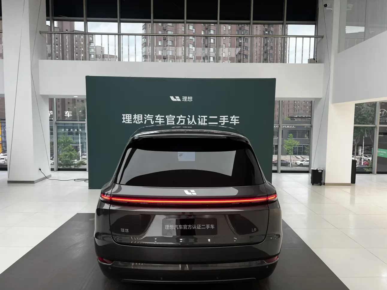 Lixiang L9