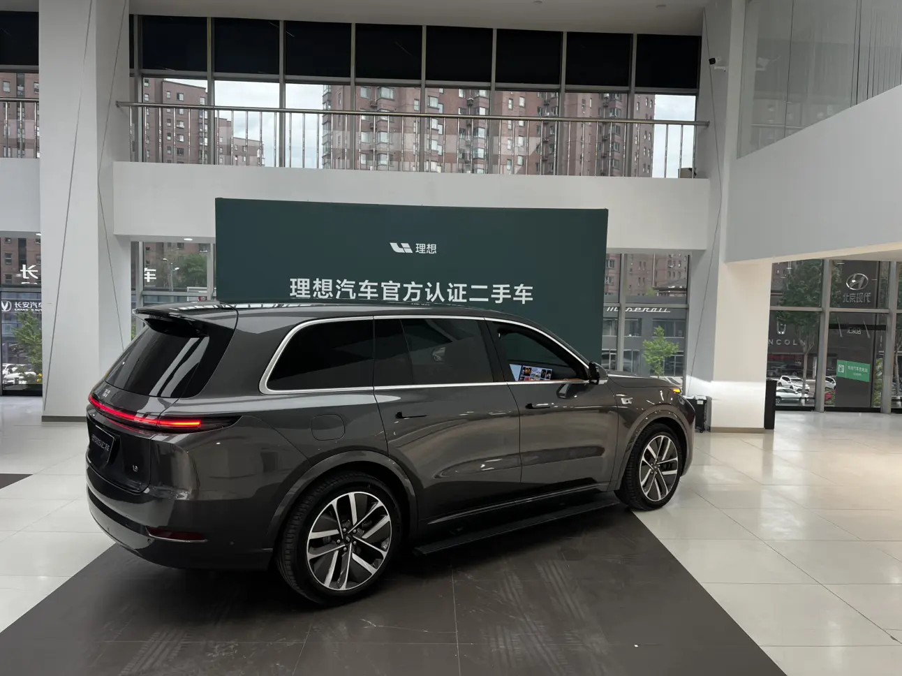 Lixiang L9