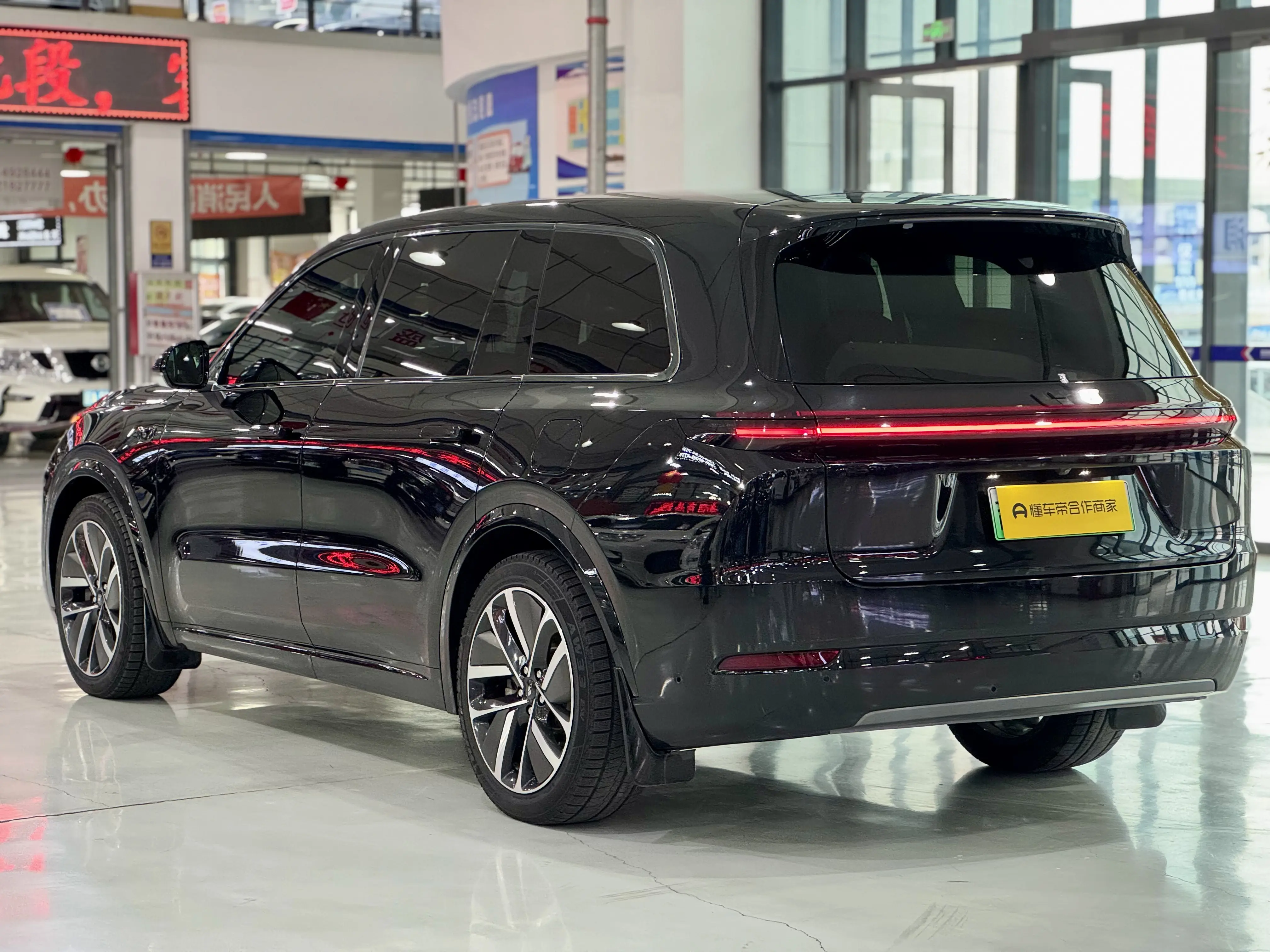 Lixiang L9