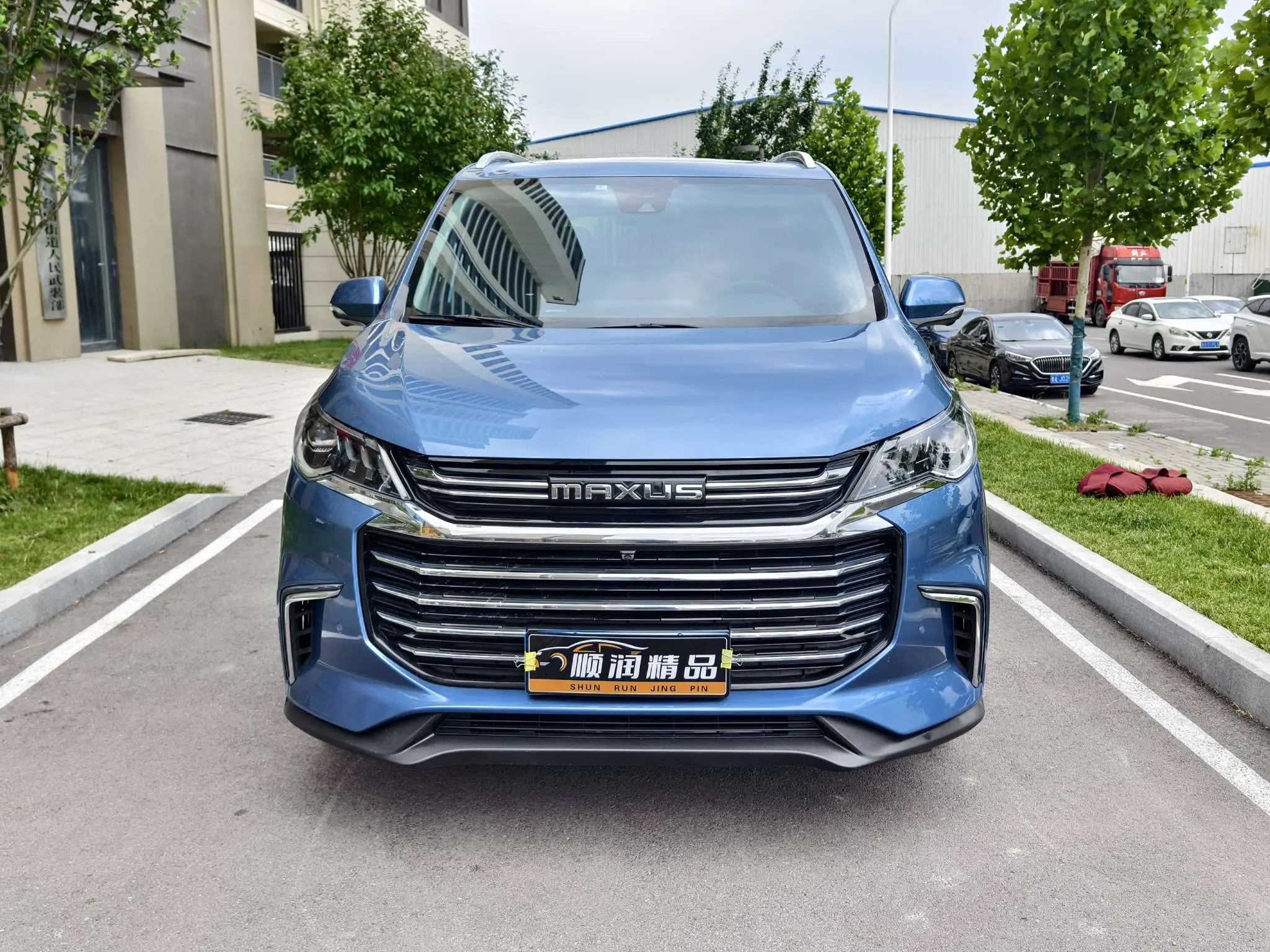 Datong Maxus G50