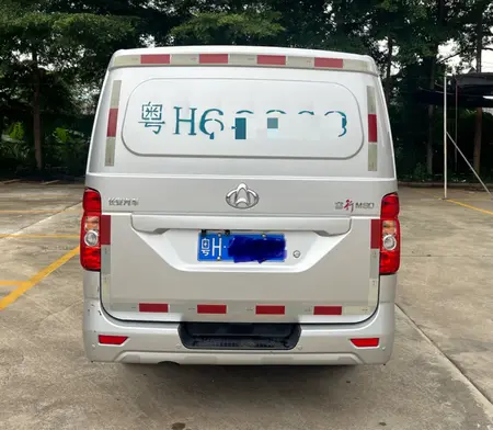 catalog-car-5