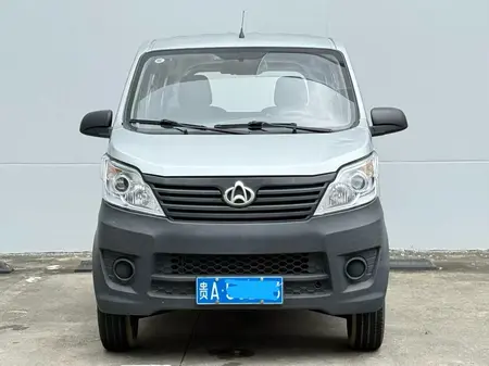 catalog-car-2