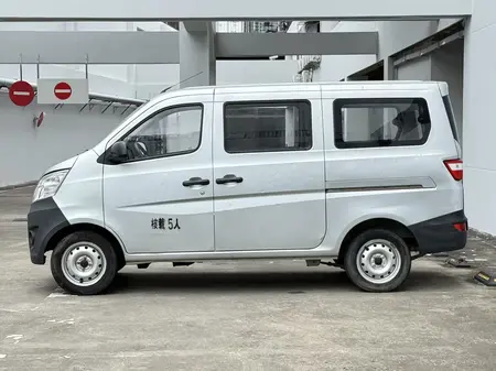catalog-car-3