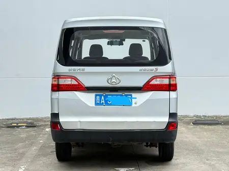 catalog-car-4