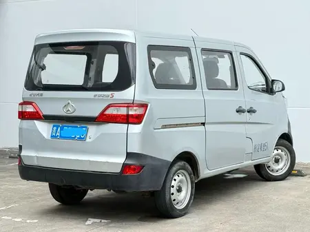 catalog-car-5