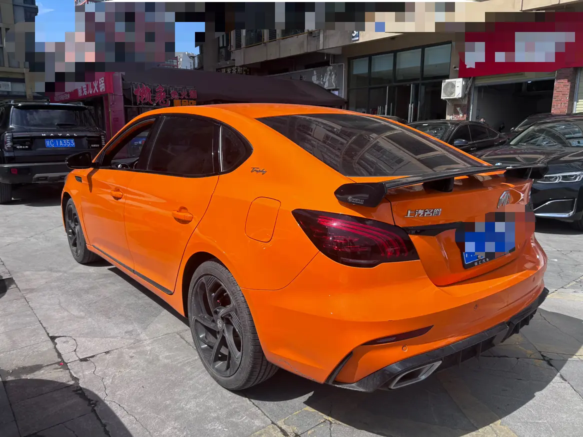 MG 6