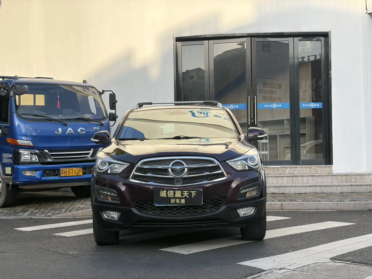 HAIMA S5