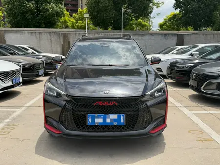 catalog-car-2