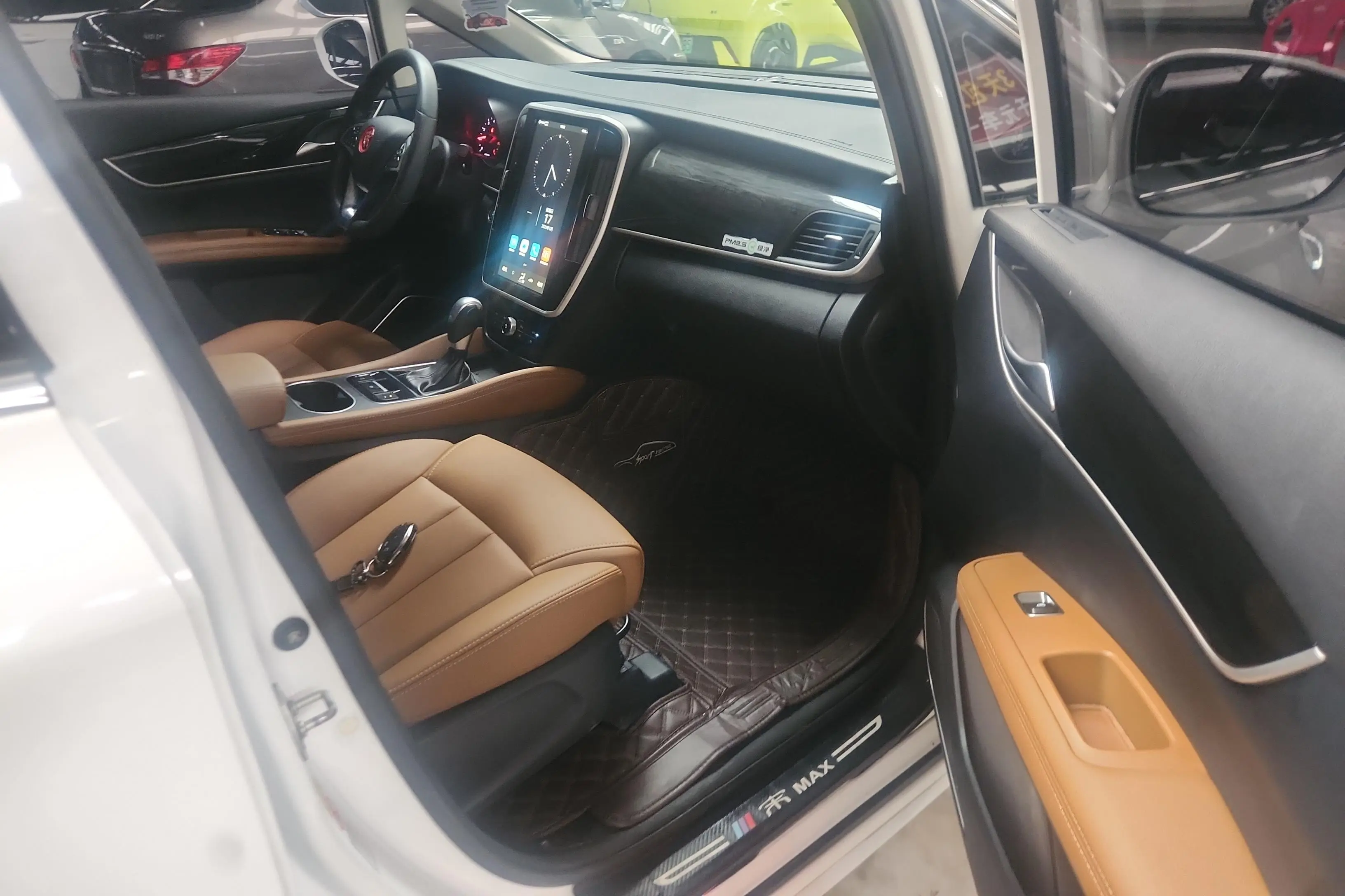 BYD Song MAX