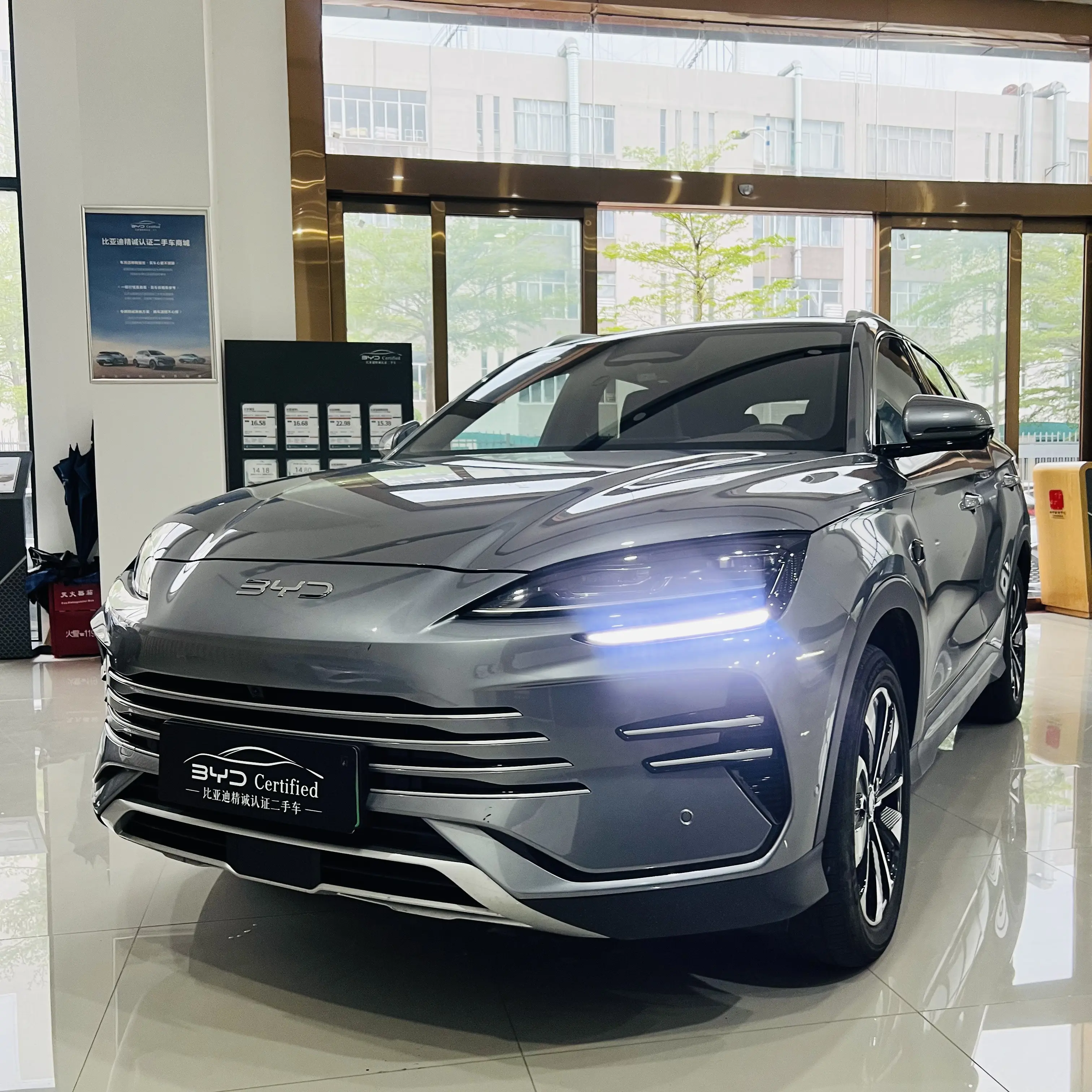 BYD Song PLUS DM