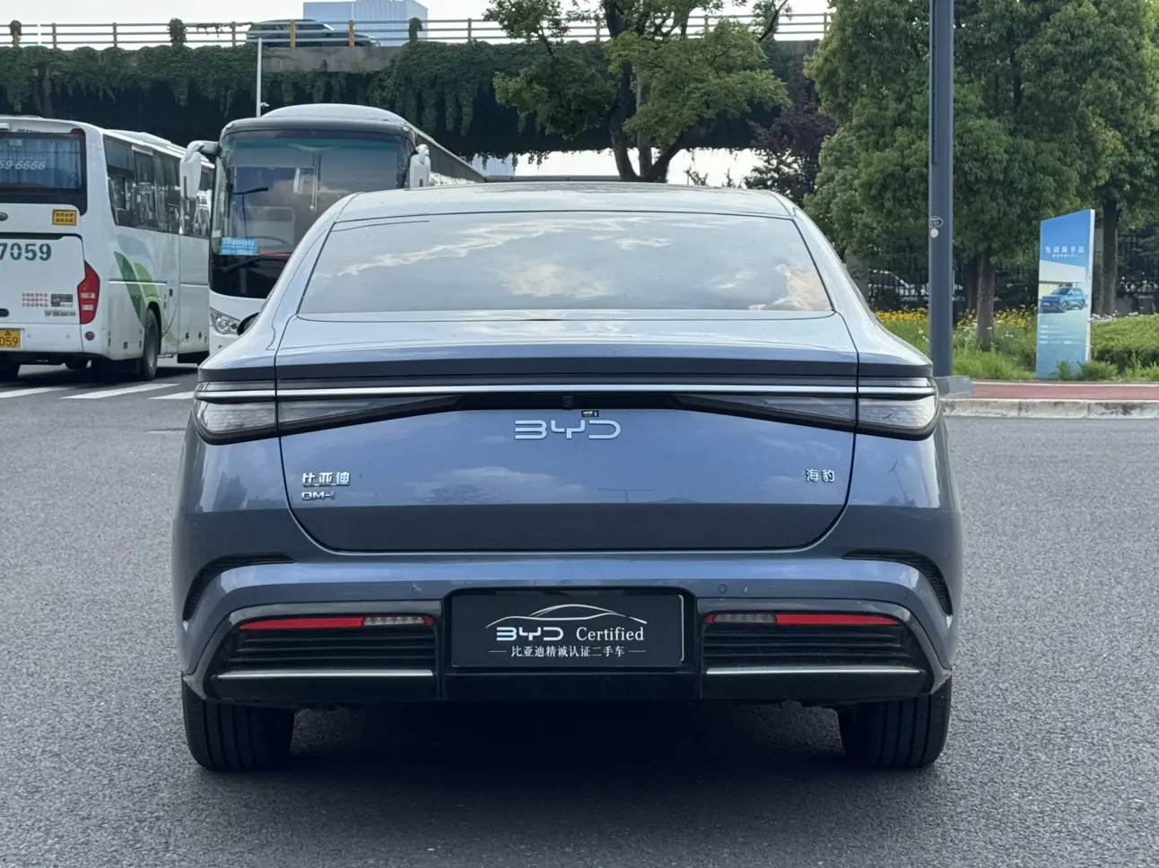 BYD Seal DM