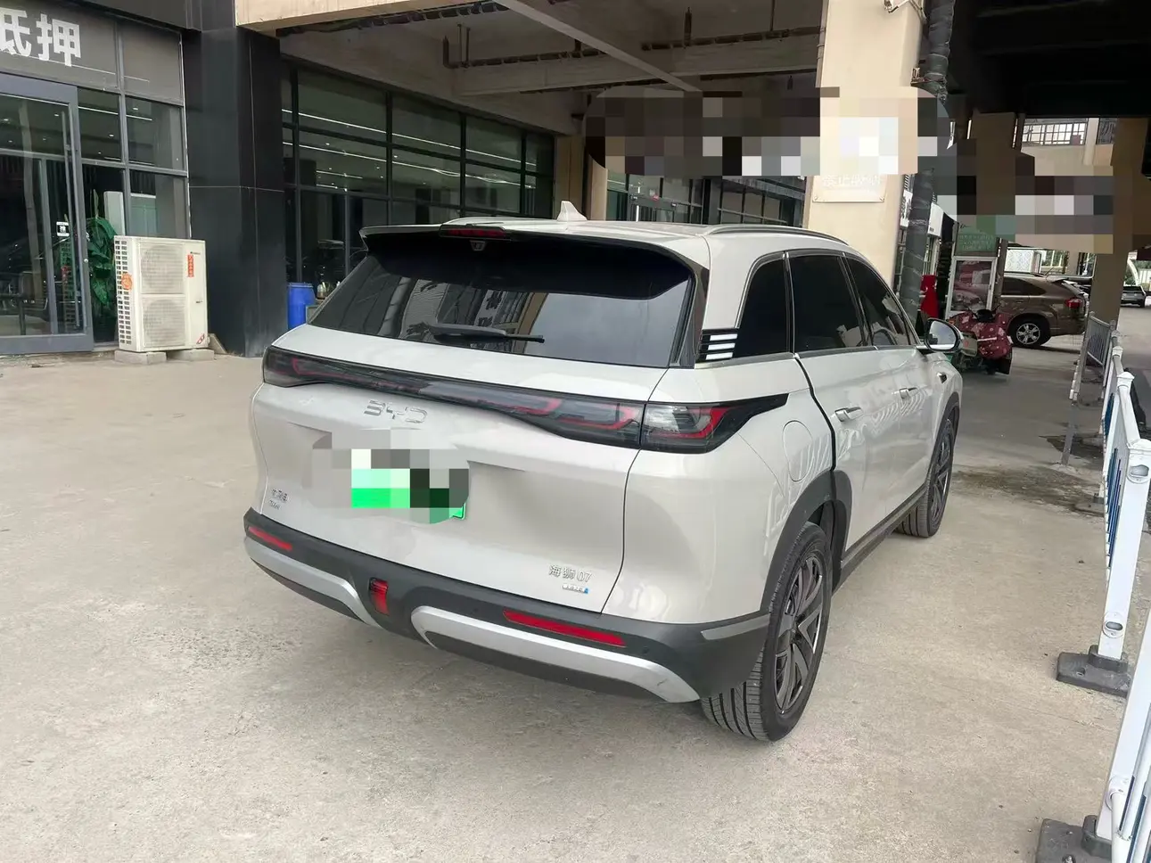 BYD Sea Lion 07DM