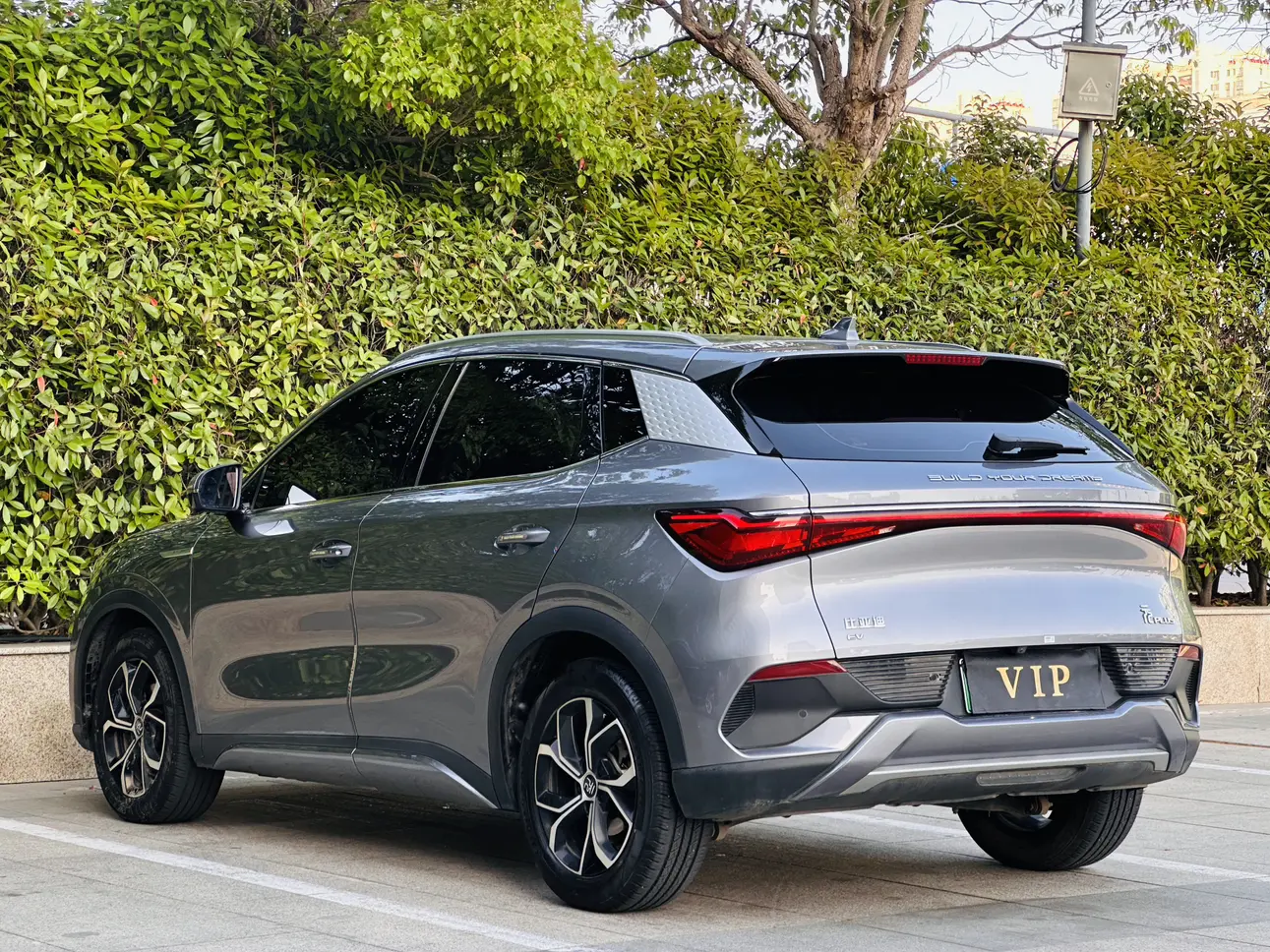 BYD Yuan PLUS