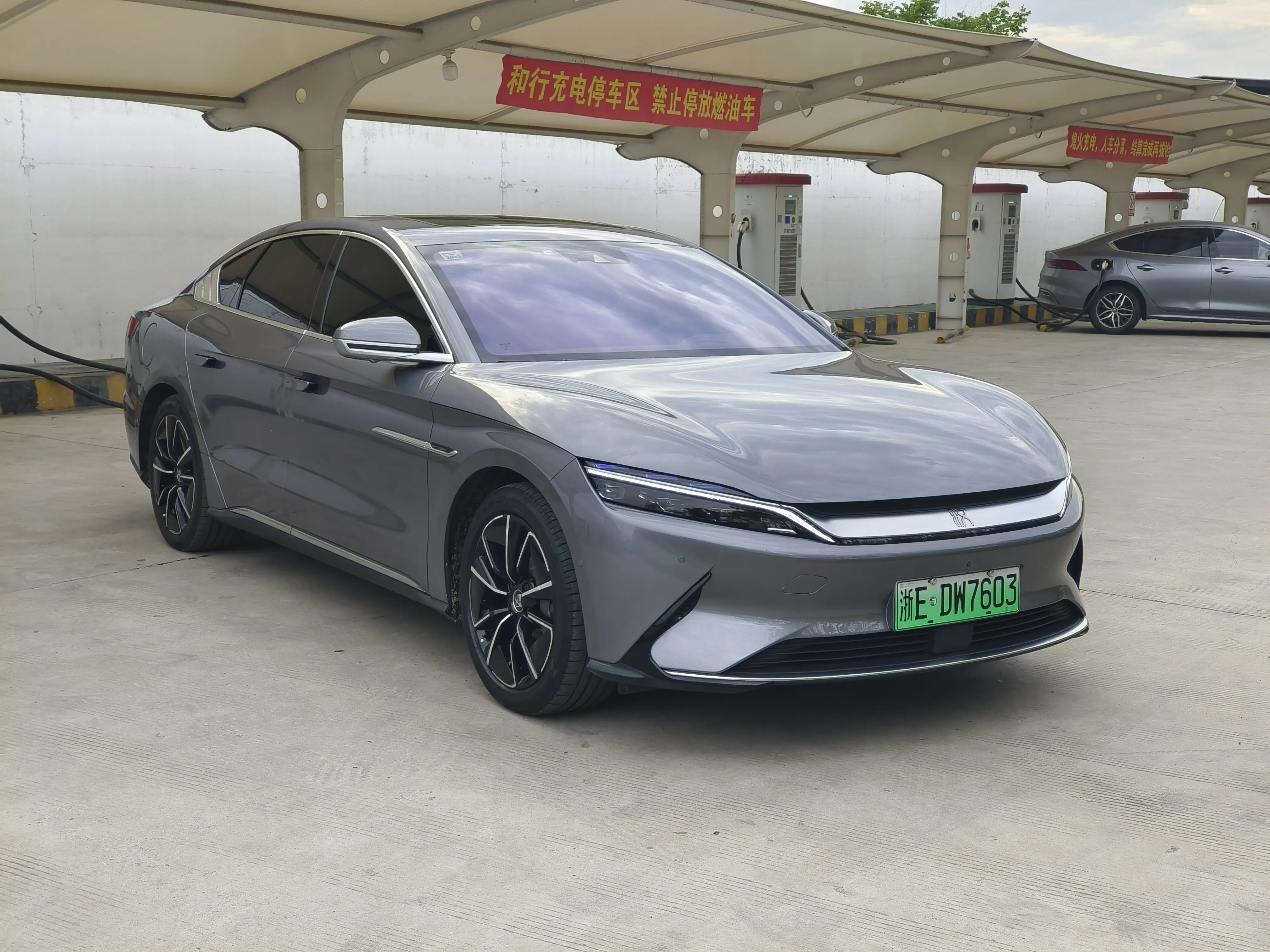 BYD Han EV