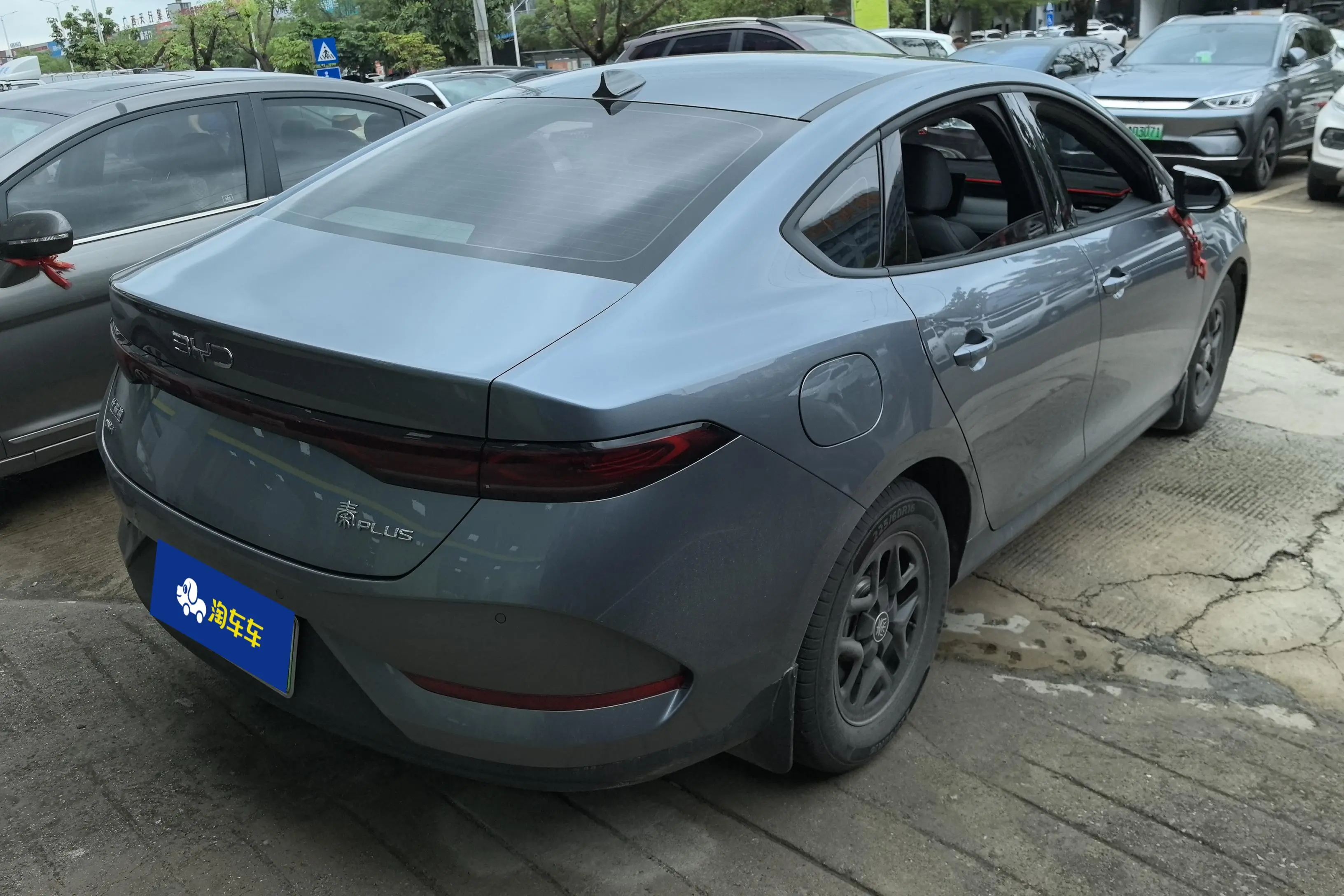 BYD Qin PLUS DM