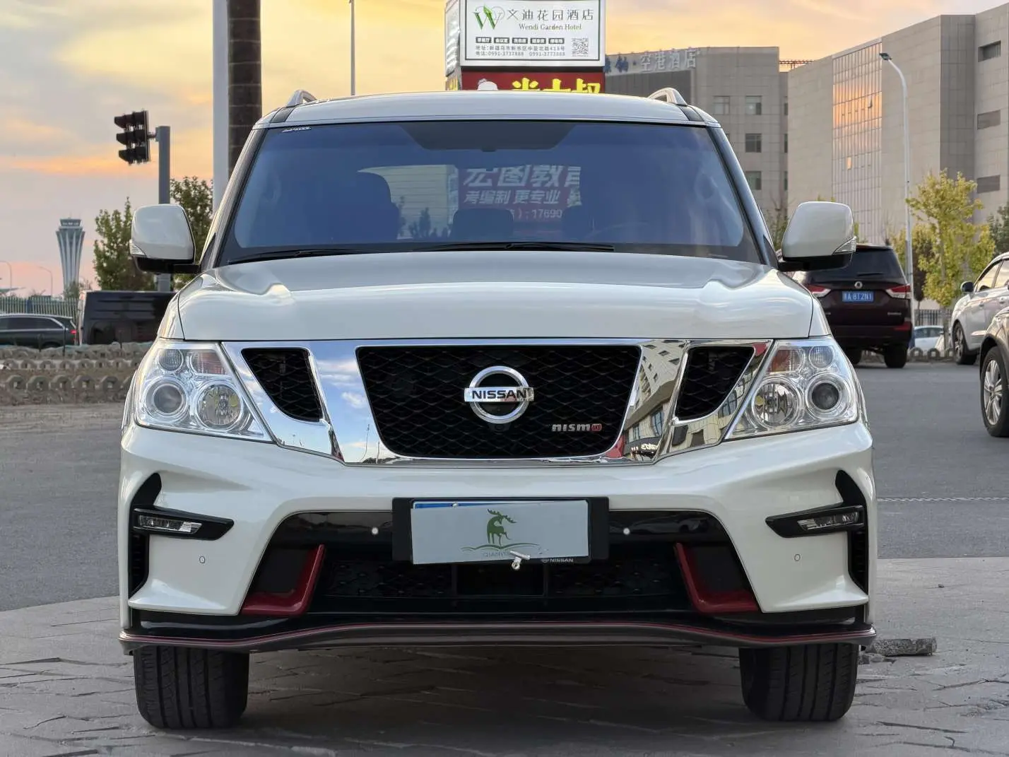 Nissan Patrol