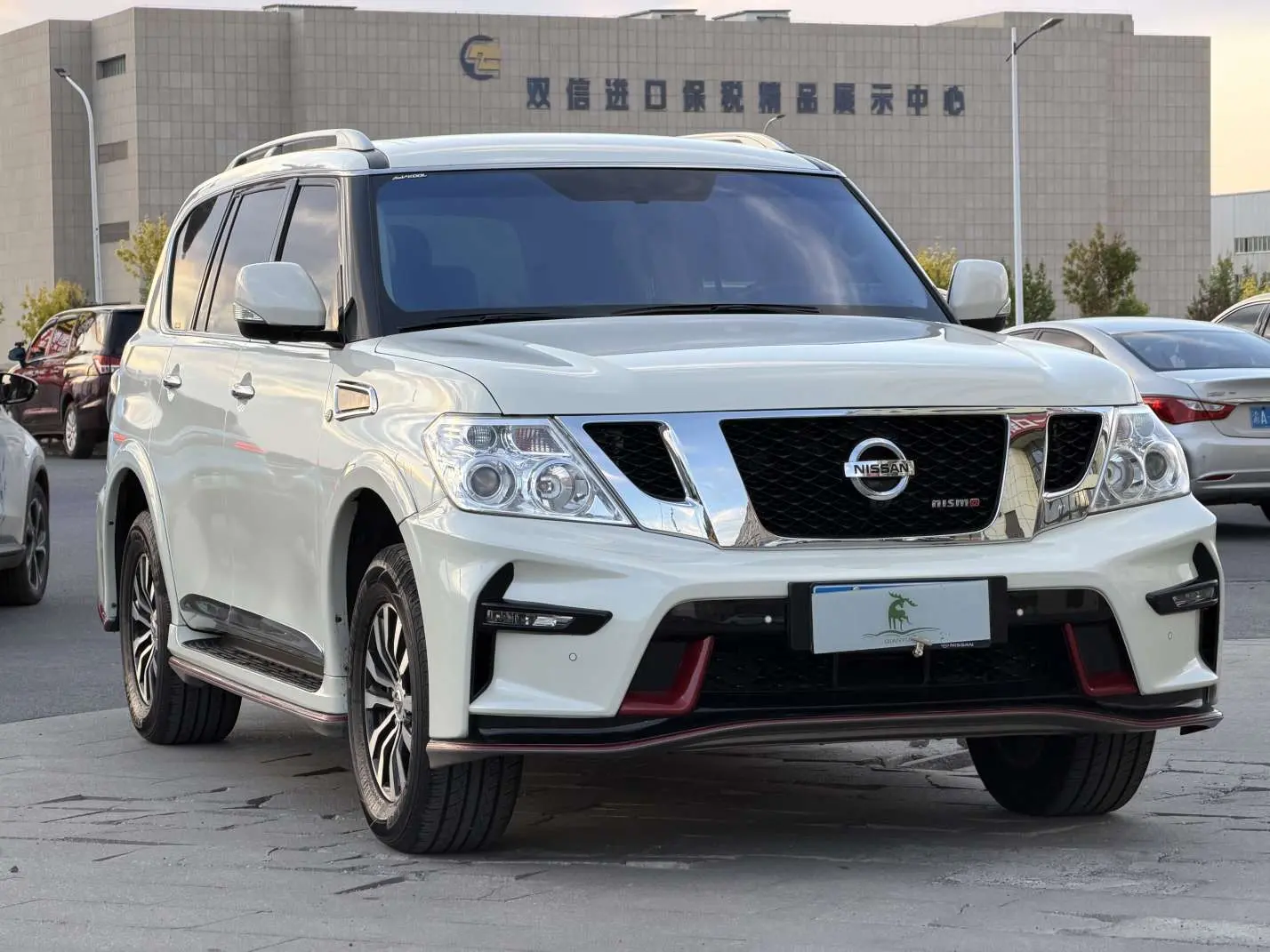 Nissan Patrol