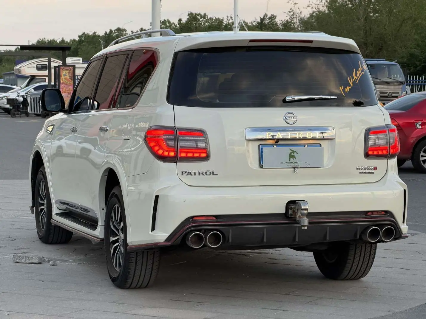 Nissan Patrol