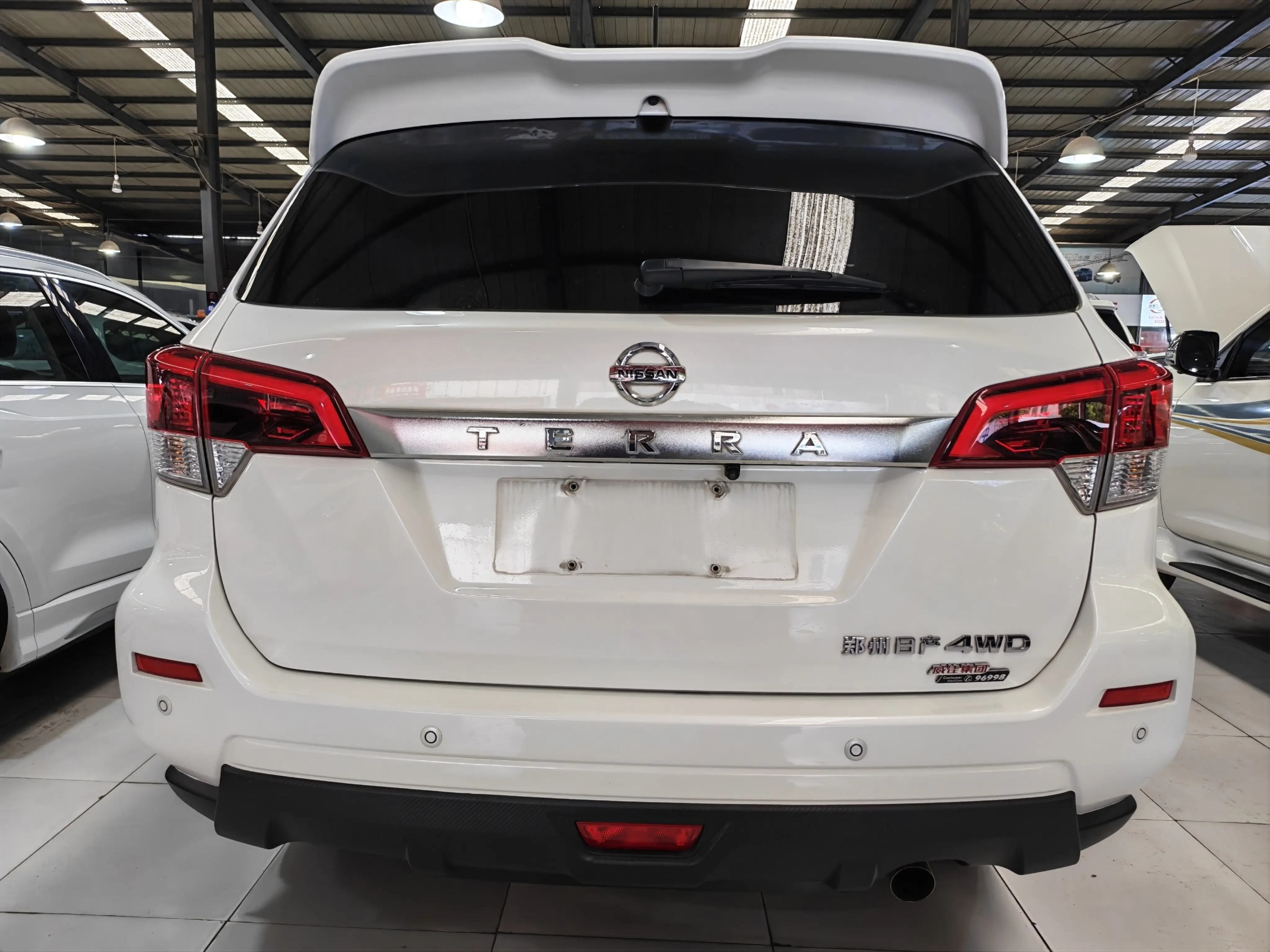 Nissan Tuda