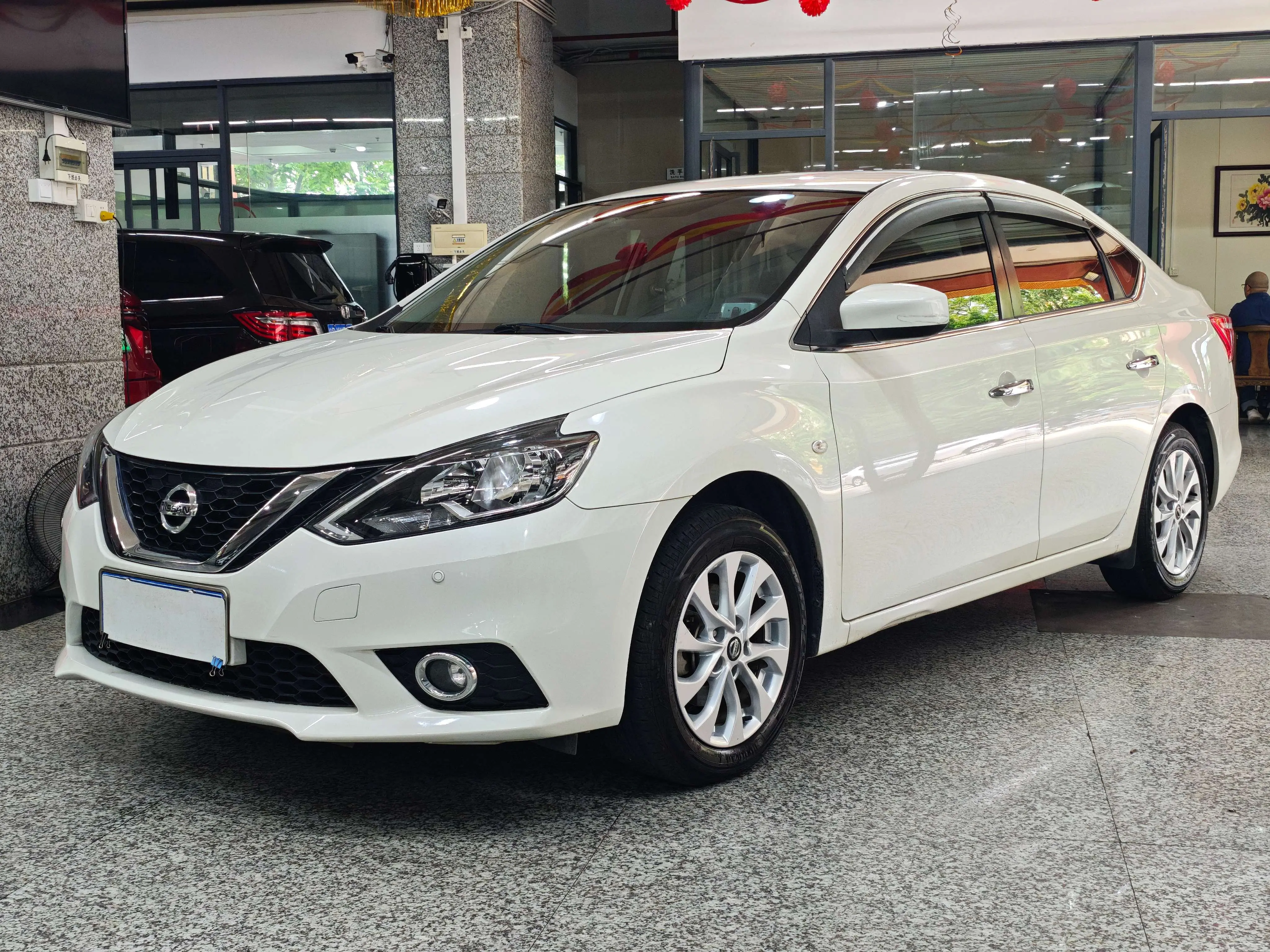Nissan Sylphy