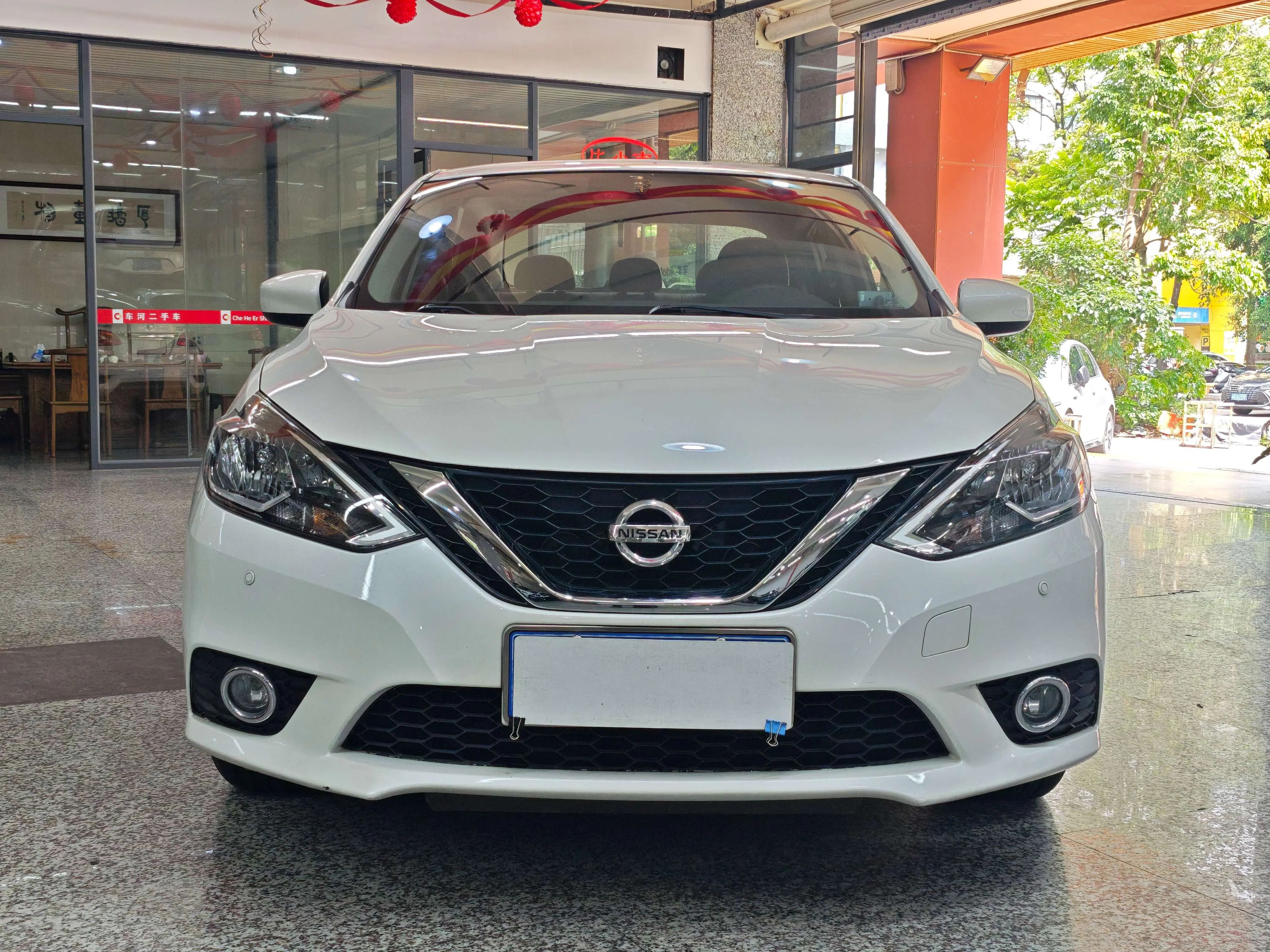 Nissan Sylphy