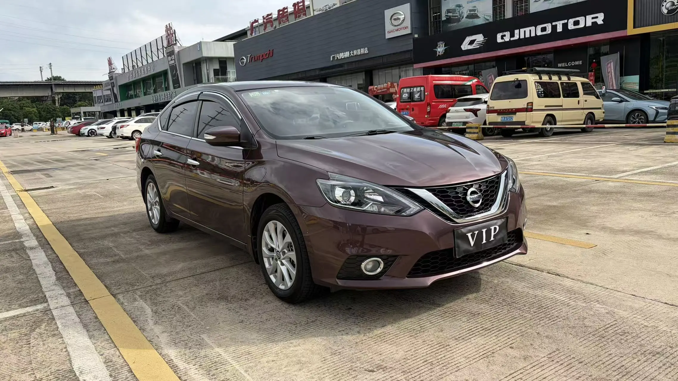 Nissan Sylphy